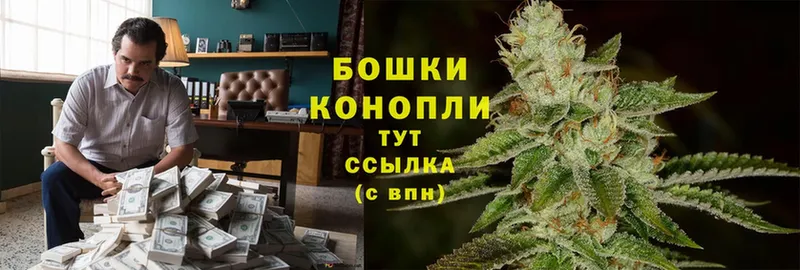 hydra ссылки  Калтан  Бошки Шишки VHQ 